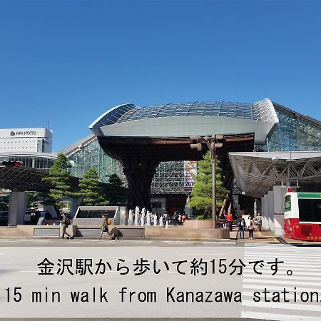 Tsudoh Stay 102 Kanazawa Esterno foto