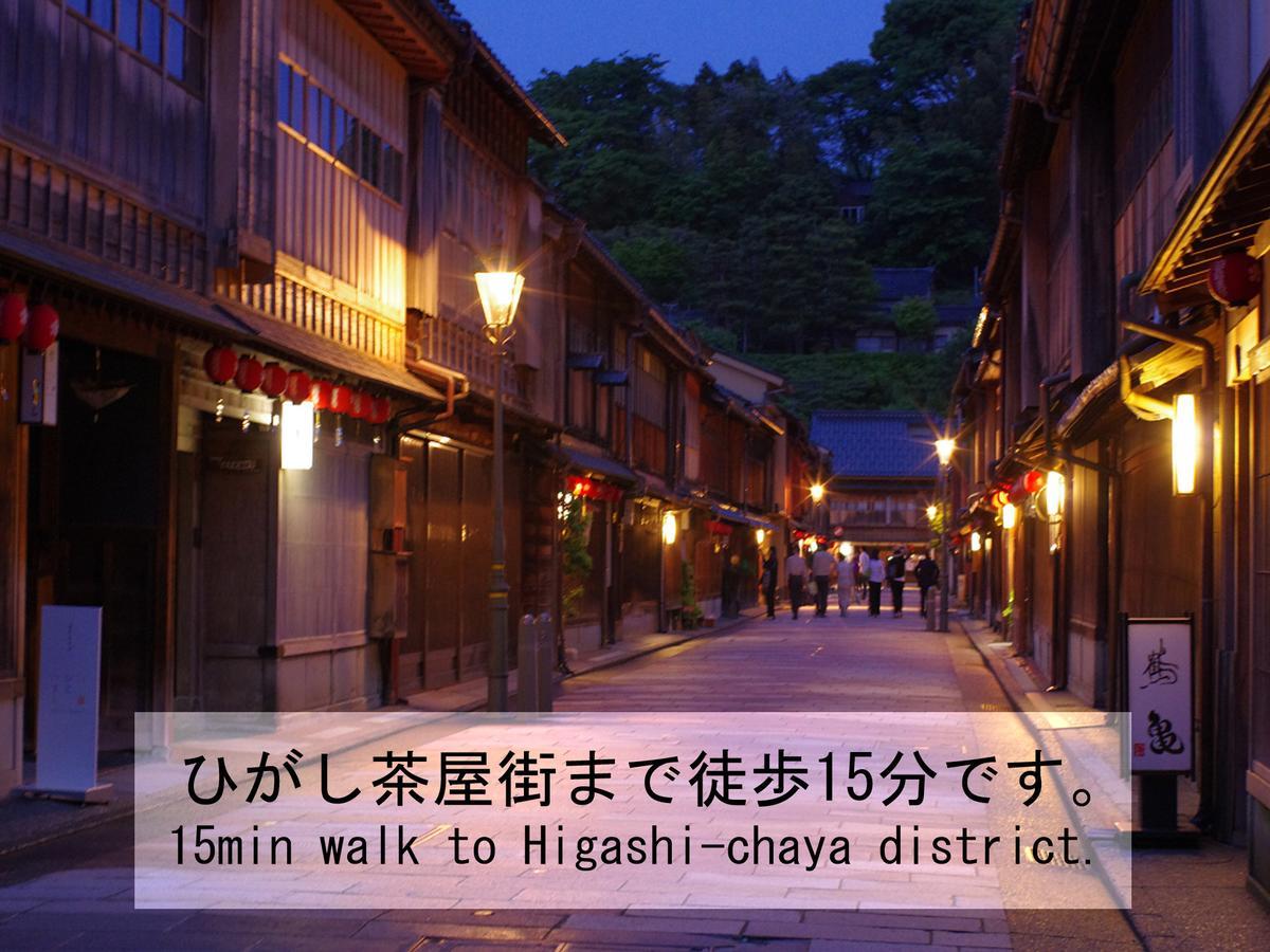 Tsudoh Stay 102 Kanazawa Esterno foto